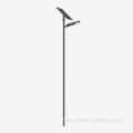 Solar Street Light Outdoor Solar LED Light